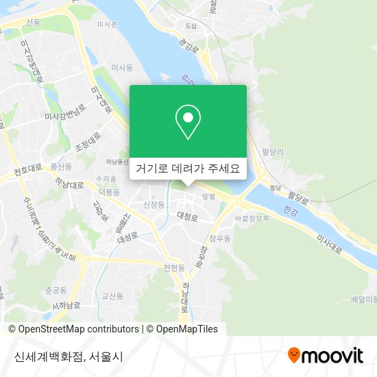 신세계백화점 지도