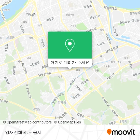 양재전화국 지도