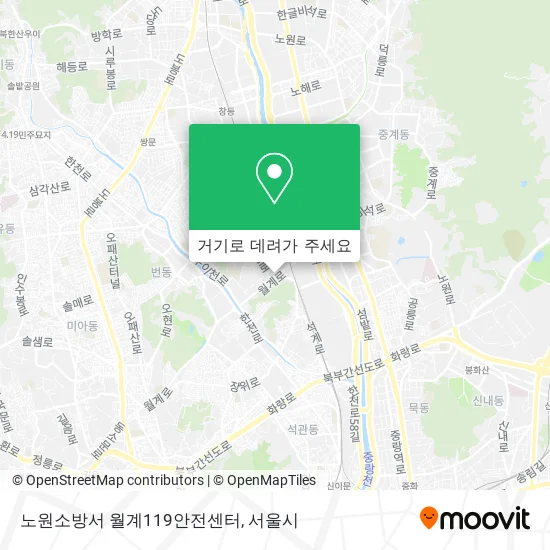 노원소방서 월계119안전센터 지도