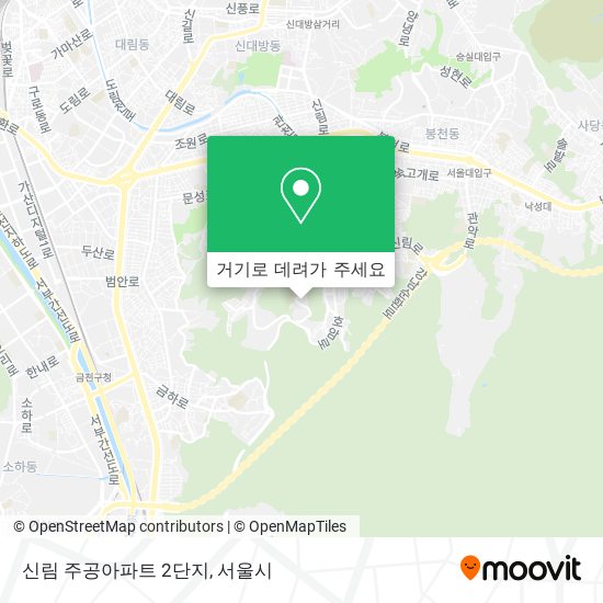 신림 주공아파트 2단지 지도