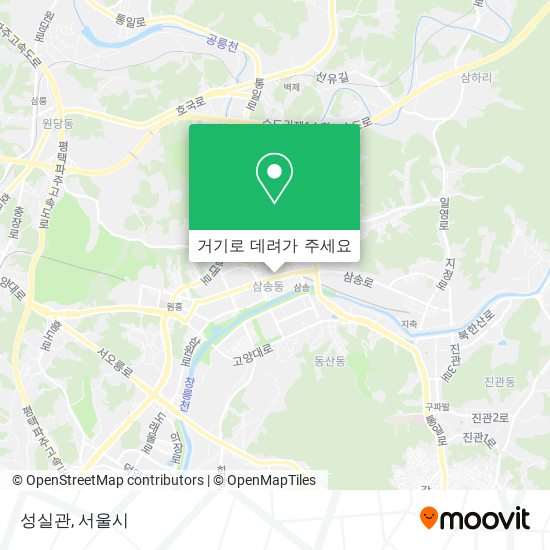 성실관 지도