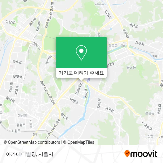 아카메디빌딩 지도