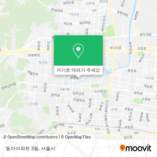 동아아파트 3동 지도