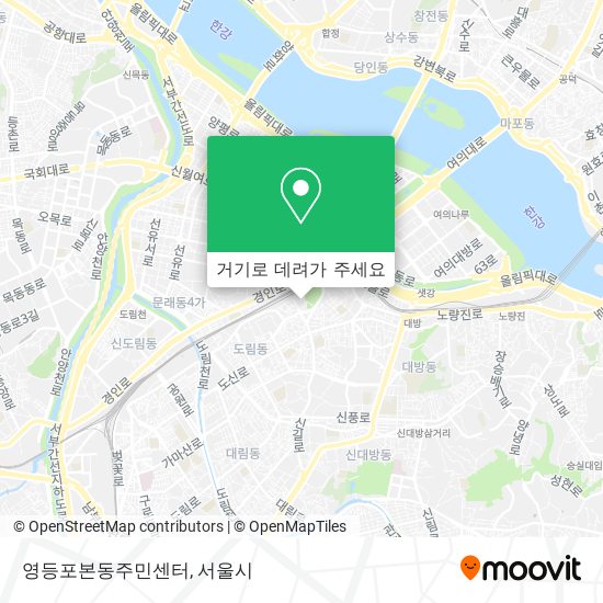 영등포본동주민센터 지도