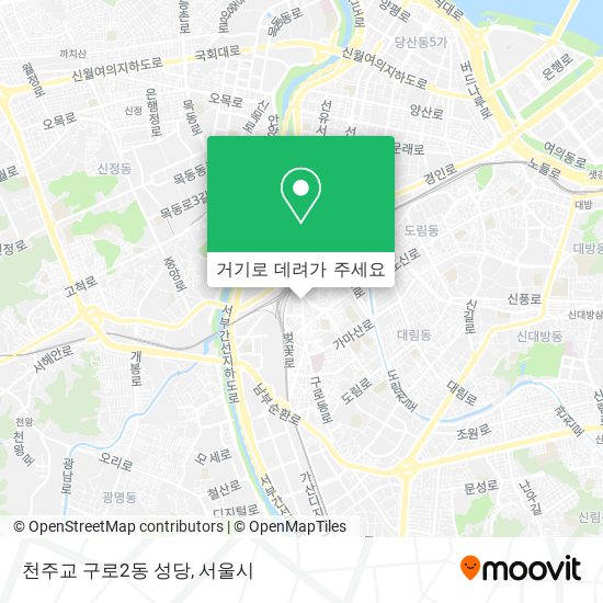 천주교 구로2동 성당 지도