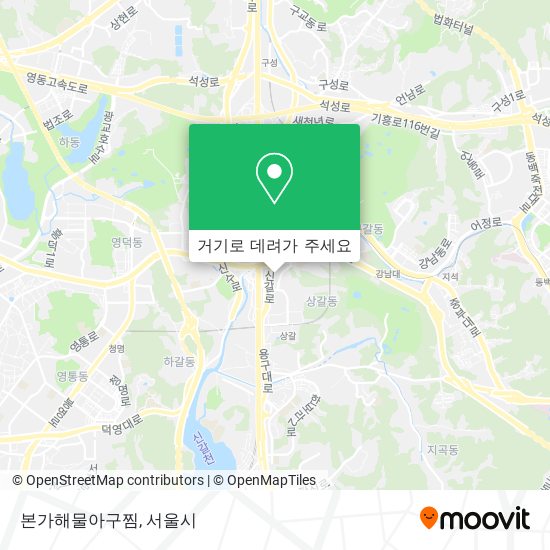 본가해물아구찜 지도