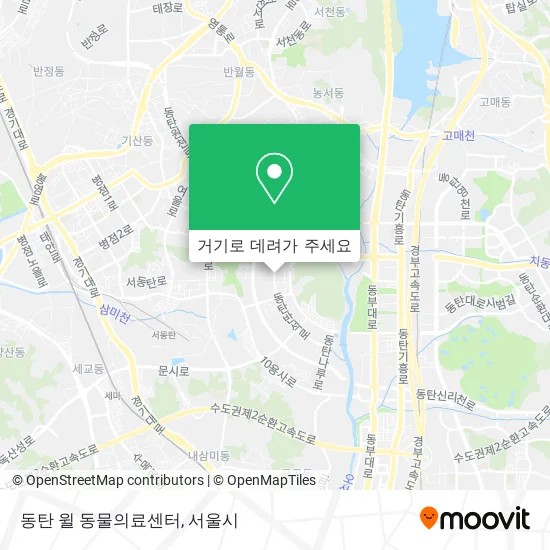 동탄 윌 동물의료센터 지도