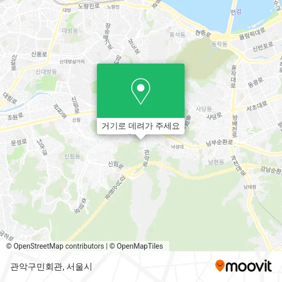 관악구민회관 지도