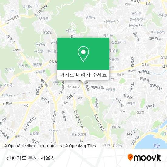 신한카드 본사 지도