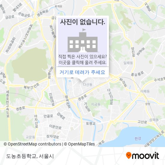 도농초등학교 지도