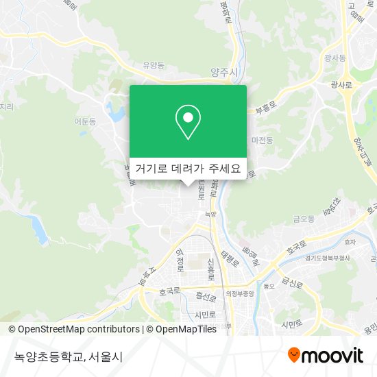 녹양초등학교 지도