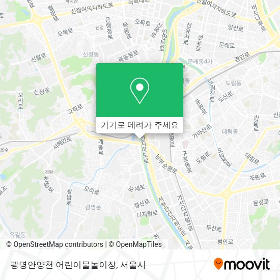 광명안양천 어린이물놀이장 지도