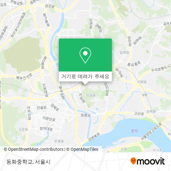 동화중학교 지도