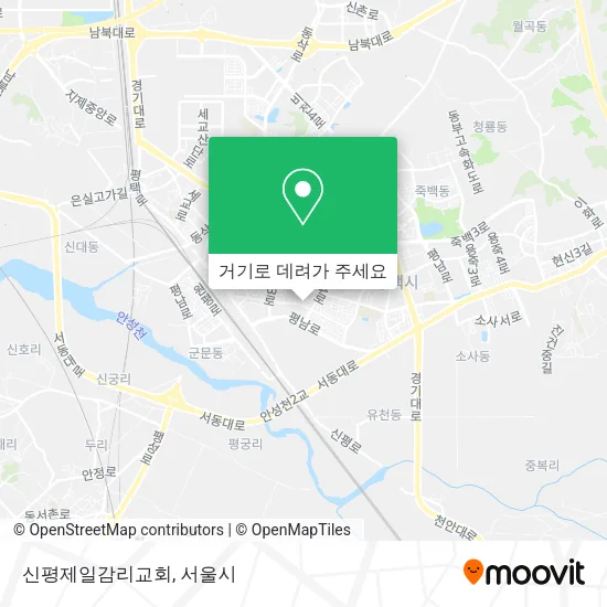 신평제일감리교회 지도