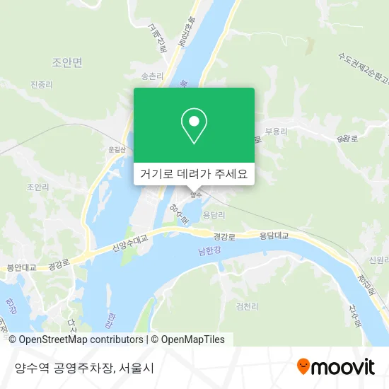 양수역 공영주차장 지도