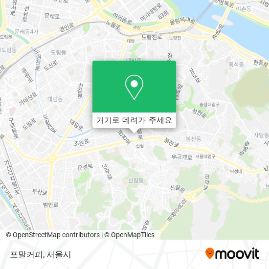 포말커피 지도