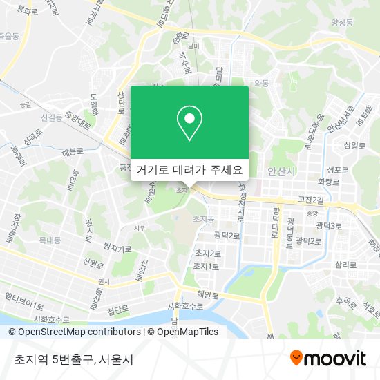 초지역 5번출구 지도