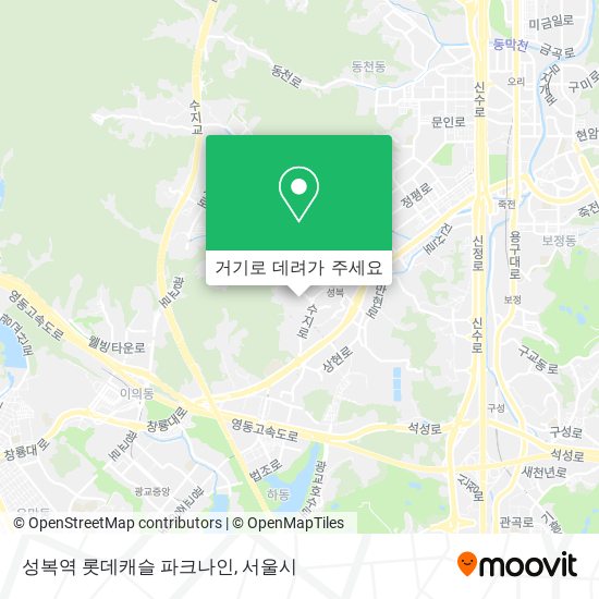 성복역 롯데캐슬 파크나인 지도