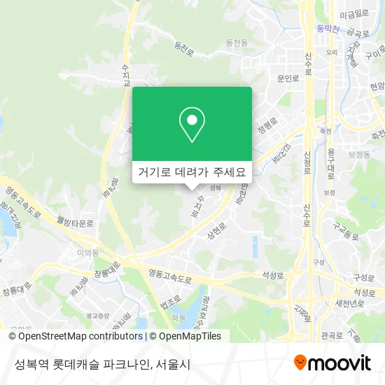 성복역 롯데캐슬 파크나인 지도