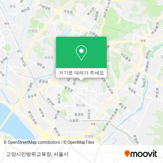 고양시민방위교육장 지도