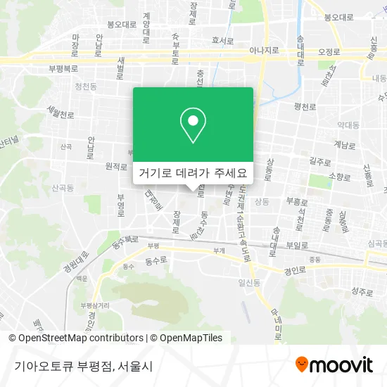 기아오토큐 부평점 지도