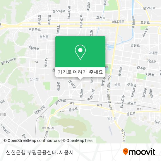 신한은행 부평금융센터 지도