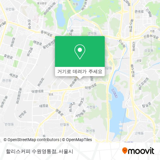 할리스커피 수원영통점 지도