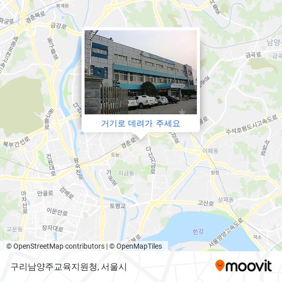 구리남양주교육지원청 지도