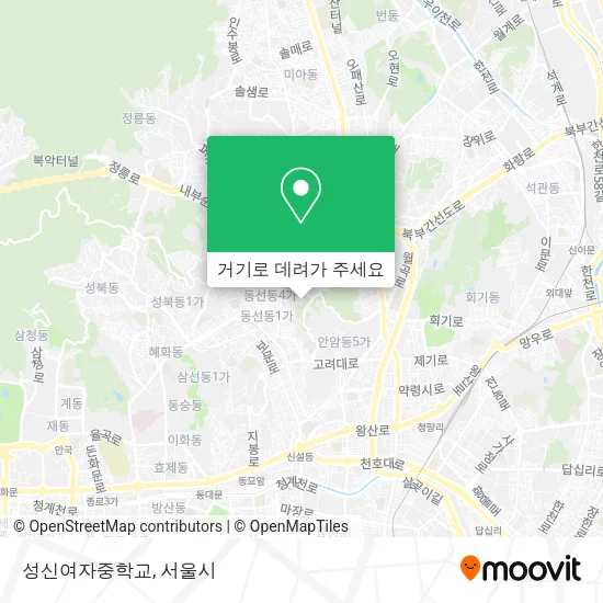 성신여자중학교 지도