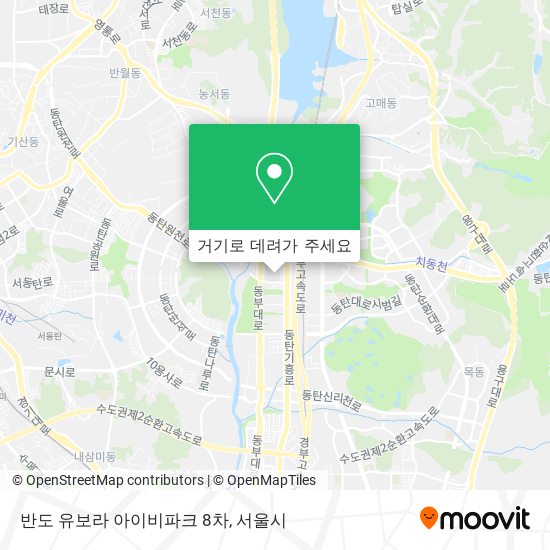 반도 유보라 아이비파크 8차 지도