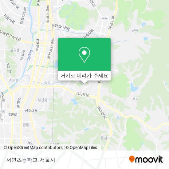 서연초등학교 지도
