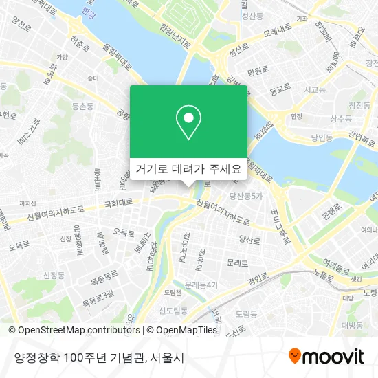 양정창학 100주년 기념관 지도