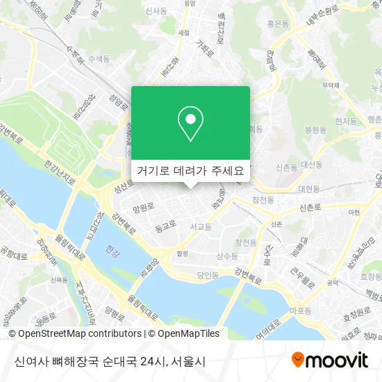 신여사 뼈해장국 순대국 24시 지도