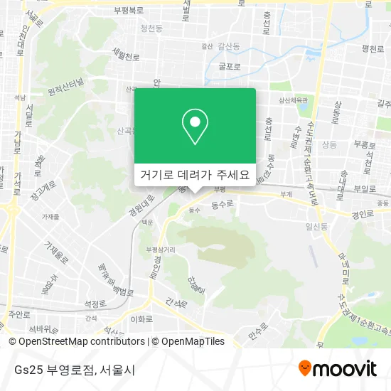 Gs25 부영로점 지도