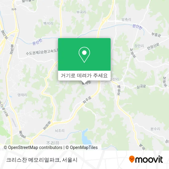 크리스찬 메모리얼파크 지도