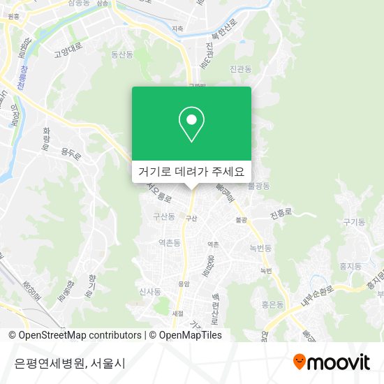 은평연세병원 지도
