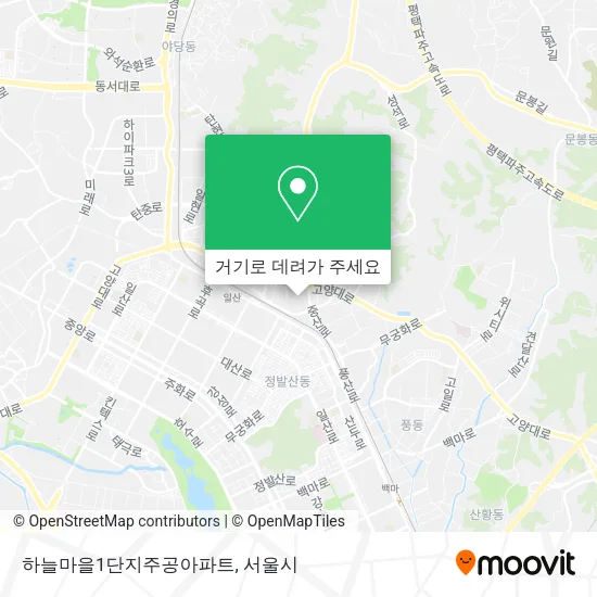하늘마을1단지주공아파트 지도