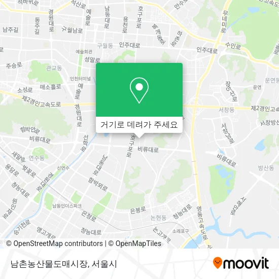 남촌농산물도매시장 지도