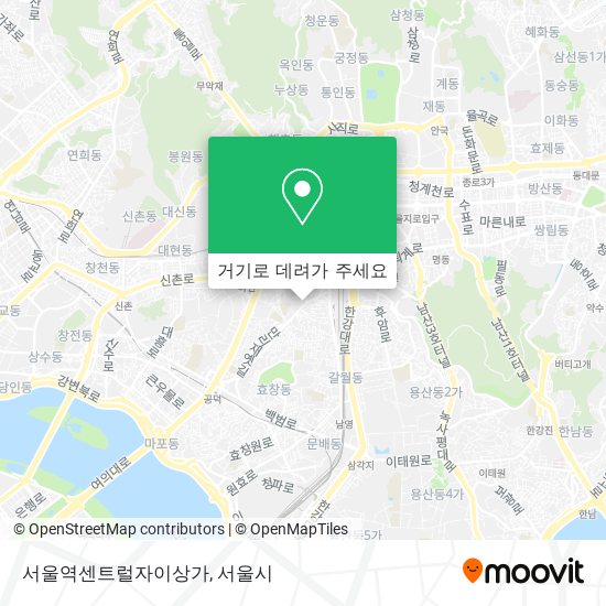 서울역센트럴자이상가 지도