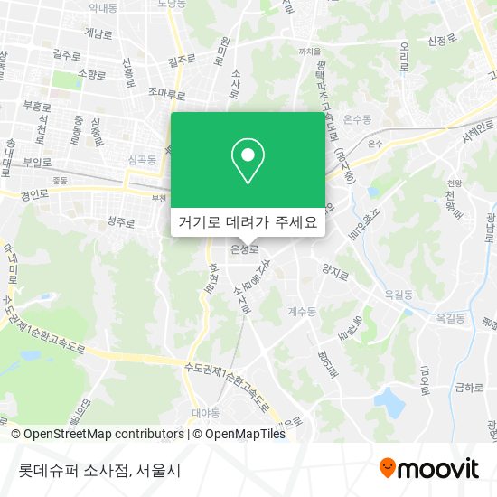 롯데슈퍼 소사점 지도