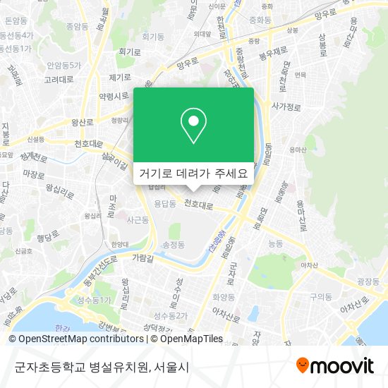 군자초등학교 병설유치원 지도