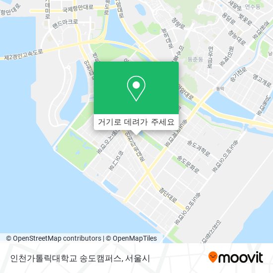 인천가톨릭대학교 송도캠퍼스 지도