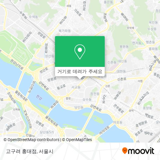 고구려 홍대점 지도