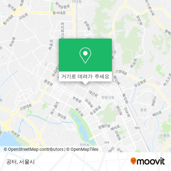 공터 지도