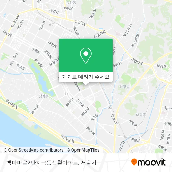 백마마을2단지극동삼환아파트 지도