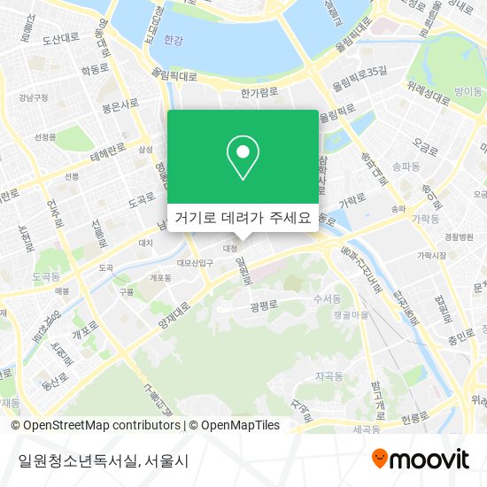 일원청소년독서실 지도