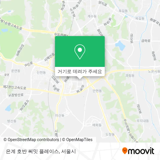 은계 호반 써밋 플레이스 지도
