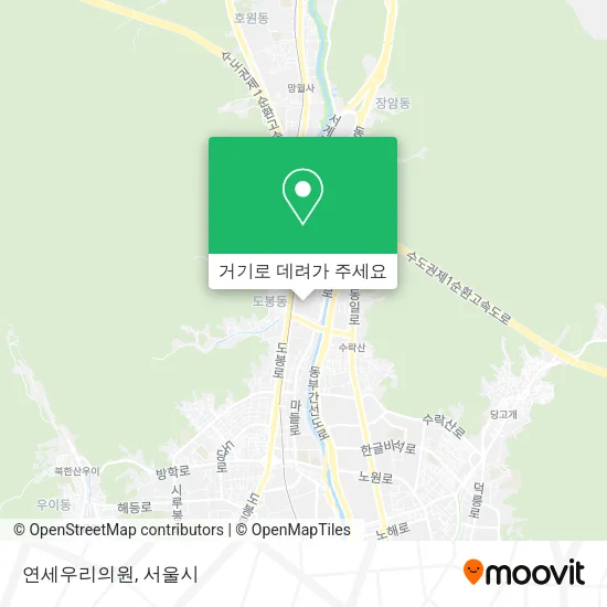 연세우리의원 지도