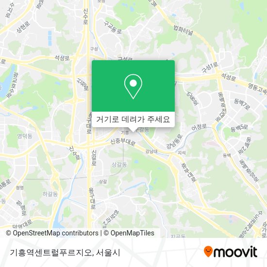 기흥역센트럴푸르지오 지도