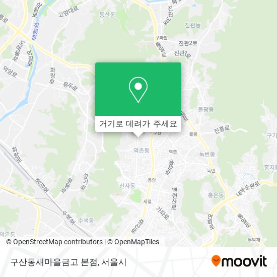 구산동새마을금고 본점 지도